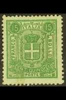 1863 15c Yellow Green, Sparre Essay, Perf 13½, CEI S7m/l, Small Grease Spot At Foot. Scarce. For More Images, Please Vis - Unclassified