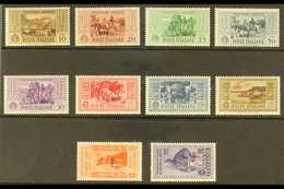 CASO 1932 Garibaldi "CASO" Overprints Complete Set (SG 89/98 B, Sassone 17/26), Never Hinged Mint, Fresh. (10 Stamps) Fo - Other & Unclassified