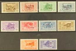 COO (COS) 1932 Garibaldi "COO" Overprints Complete Set (SG 89/98 C, Sassone 17/26), Never Hinged Mint, Fresh. (10 Stamps - Autres & Non Classés