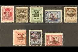 EGEO (DODECANESE ISLANDS) GERMAN OCCUPATION 1943 Relief Fund Overprints Complete Set (SG 214/21, Sassone 118/25), Fine M - Altri & Non Classificati