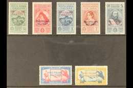 EGEO (DODECANESE ISLANDS) 1932 Air Garibaldi Complete Set Including Both Express Stamps (SG 99/103 & E104/05, Sassone 14 - Autres & Non Classés