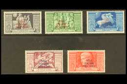 EGEO (DODECANESE ISLANDS) 1938 Air Augustus Complete Set (SG 196/200, Sassone A47/51), Never Hinged Mint, Very Fresh. (5 - Andere & Zonder Classificatie