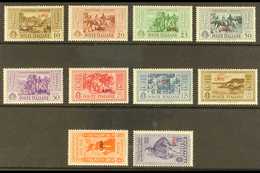 LIPSO (LISSO) 1932 Garibaldi "LIPSO" Overprints Complete Set (SG 89/98 F, Sassone 17/26), Never Hinged Mint, Fresh. (10  - Sonstige & Ohne Zuordnung