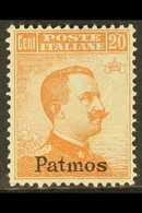 PATMOS (PATMO) 1921-22 20c Orange Watermarked "Patmos" Local Overprint (Sassone 11, SG 10H), Fine Mint, Very Fresh. For  - Sonstige & Ohne Zuordnung