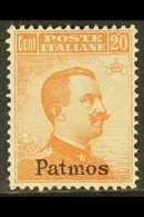 PATMOS (PATMO) 1921-22 20c Orange Watermarked "Patmos" Local Overprint (Sassone 11, SG 10H), Fine Mint, Very Fresh. For  - Autres & Non Classés