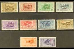 SIMI 1932 Garibaldi "SIMI" Overprints Complete Set (SG 89/98 L, Sassone 17/26), Mint Chiefly Never Hinged, A Few With Sm - Autres & Non Classés