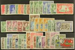 1937-52 COMPLETE KGVI MINT. An Attractive Selection Presented On A Stock Card With A Complete "Basic" Run Of Issues PLUS - Jamaica (...-1961)