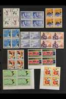 1956-1966 NEVER HINGED MINT An Attractive All Different Range Of Commemorative Issues In BLOCKS OF FOUR. From 1956 Athle - Other & Unclassified