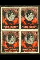 1938-54 £1 Black & Red - Perf 14, SG 150a, Never Hinged Mint Block Of 4. Lovely (4 Stamps) For More Images, Please Visit - Vide