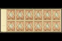 1938-54 1c Black & Chocolate-brown Perf 13¼x13¾ "A" OF "CA" MISSING FROM WATERMARK Variety, SG 131ab, Within Superb Neve - Vide