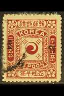 1899 1(p) On 25p Rose Lake, SG 18, Very Fine Used. For More Images, Please Visit Http://www.sandafayre.com/itemdetails.a - Korea (...-1945)