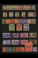 1945-1959 USED COLLECTION Presented On A Pair Of Stock Pages & Includes 1945 Complete Set (SG 52/63), 1948-49 Complete S - Koeweit