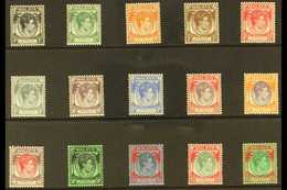 1937-41 DIE I Complete Definitive Set, SG 278/92, Never Hinged Mint (15 Stamps) For More Images, Please Visit Http://www - Straits Settlements