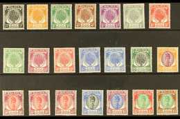 KEDAH 1950-55 KGVI Definitive Set, SG 76/90, Never Hinged Mint (21 Stamps) For More Images, Please Visit Http://www.sand - Sonstige & Ohne Zuordnung