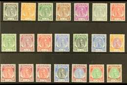 KELANTAN 1951-55 KGVI Definitive Set, SG 61/81, Never Hinged Mint (21 Stamps) For More Images, Please Visit Http://www.s - Sonstige & Ohne Zuordnung