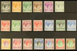MALACCA 1949-52 KGVI Definitive Set, SG 3/17, Never Hinged Mint (20 Stamps) For More Images, Please Visit Http://www.san - Sonstige & Ohne Zuordnung