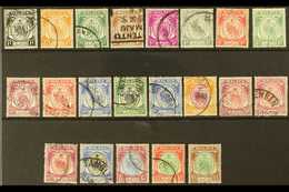 NEGRI SEMBILAN 1949-55 Definitives Complete Set, SG 42/62, Fine Used, (21 Stamps) For More Images, Please Visit Http://w - Autres & Non Classés