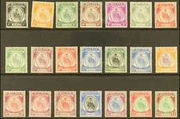 NEGRI SEMBILAN 1949-55 "Arms" Complete Definitive Set, SG 42/62, Fine Mint. (21 Stamps) For More Images, Please Visit Ht - Autres & Non Classés