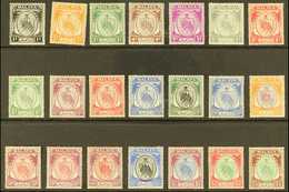 NEGRI SEMBILAN 1949-55 "Arms" Complete Definitive Set, SG 42/62, Fine Mint. (21 Stamps) For More Images, Please Visit Ht - Other & Unclassified