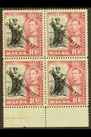 1948-53 10s Black & Carmine, SG 248, Never Hinged Mint Imprint Block Of 4. (4 Stamps) For More Images, Please Visit Http - Malta (...-1964)