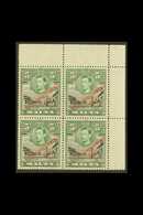 1948-53 5s Black & Green, SG 247, Never Hinged Mint Corner Block Of 4. Lovely (4 Stamps) For More Images, Please Visit H - Malte (...-1964)