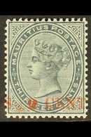 1887 2c On 13c Slate, Surcharged In Red, Variety "surcharge Double", SG 117b, Very Fine Mint. Signed Kohler. For More Im - Maurice (...-1967)