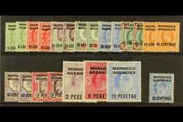 SPANISH CURRENCY; 1907-12 The Complete Set, SG 112/123, With All Listed Shades To 1p On 10d, Plus Harrison 25c On 2½d, F - Andere & Zonder Classificatie