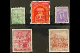 1956 Coronation Set, SG 97/101, Very Fine Mint (5 Stamps) For More Images, Please Visit Http://www.sandafayre.com/itemde - Népal