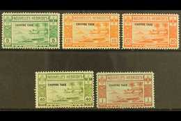FRENCH POSTAGE DUE 1938 Complete Set, SG FD65/FD69, Fine Mint. (5 Stamps) For More Images, Please Visit Http://www.sanda - Altri & Non Classificati