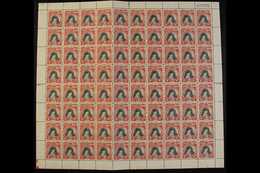 1932 1d Black And Deep Lake Captain Cook, SG 63, Complete Never Hinged Mint Sheet Of Eighty.  For More Images, Please Vi - Niue
