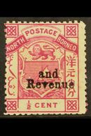 1886 ½c Magenta With "and Revenue" Overprint, SG 14, Very Fine Mint, Slightly Trimmed Perfs At Base. For More Images, Pl - Borneo Del Nord (...-1963)