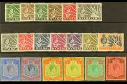 1938-44 Definitive Set With Both 5s Papers, SG 130/43, Very Fine Mint (19 Stamps) For More Images, Please Visit Http://w - Nyassaland (1907-1953)