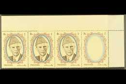 1989 2r Multicoloured, Mohammed Ali Jinnah, Variety "Head Omitted", SG 775a, Superb Top Marginal Strip With The Last Sta - Pakistan