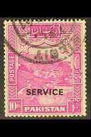 OFFICIAL 1948-54 10r Magenta Perf 14, SG O26, Fine Cds Used, Fresh. For More Images, Please Visit Http://www.sandafayre. - Pakistan
