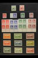 1935-39 MINT SELECTION On A Stock Page. Includes 1935 Jubilee Set, 1937 Coronation Sets X5 (inc Set In Blocks Of 4), 193 - Papua New Guinea