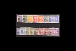 1938-44 Complete KGVI Set Plus 8d Shade, SG 131/140, Fine Never Hinged Mint. (15 Stamps) For More Images, Please Visit H - Saint Helena Island