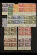 1938-44 Definitive Set Complete, SG 131/40, Never Hinged Mint BLOCKS OF FOUR, The 1933 Values With Full Marginal Imprint - Sint-Helena