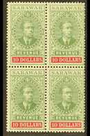 REVENUE STAMPS 1918 $10 Green And Red, Barefoot 40, Never Hinged Mint Block Of Four. For More Images, Please Visit Http: - Sarawak (...-1963)