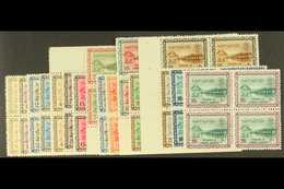 1960 - 1961 Wadi Hanifa Dam Set Complete, SG 412/427, In Superb Never Hinged Mint Blocks Of 4. (16 Blocks) For More Imag - Saoedi-Arabië