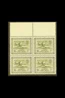1960 200p Bronze Green And Black, Gas Oil Plant, SG 411, Superb Never Hinged Mint Top Marginal Block Of 4. For More Imag - Arabia Saudita