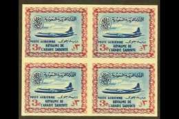 1961 3p Blue And Pale Claret Air, Vickers Viscount, Imperf Block Of 4, Variety "frame Printed Double", As SG 430var (unl - Saoedi-Arabië