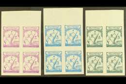 1961 Opening Of Dammam Port Extension Set, In Imperf Blocks Of 4, SG 446/8var (Mayo 951w/3w), Superb Marginal Never Hing - Arabia Saudita