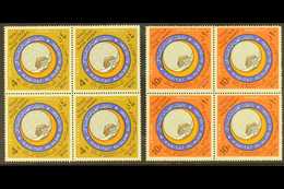 1975 Moslem Organisations Conference, SG 1106/7, In Very Fine Never Hinged Mint Blocks Of 4. (8 Stamps) For More Images, - Saudi-Arabien