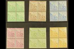 CAPE OF GOOD HOPE 1893-98 NHM BLOCKS OF 4. An Attractive Half Dozen NHM Blocks That Includes ½d Yellow Green (SG 61), 2d - Unclassified