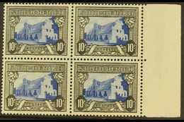 1933-48 10s Blue & Charcoal, SG 64ca, Fine Mint Marginal Block Of 4 (2 Stamps Nhm). Lovely Multiple (4 Stamps) For More  - Unclassified