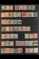 1850-99 GOOD REPRESENTATIVE NINETEENTH CENTURY COLLECTION, CAT £15K A Mostly All Different Used Collection Of The Classi - Sonstige & Ohne Zuordnung