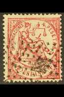 1874 4p Carmine Allegory Of Justice (SG 225, Edifil 151, Mi 143), Fine Used With Dotted Cancel. For More Images, Please  - Other & Unclassified