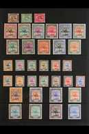 1897-1948 MINT ONLY COLLECTION. A Delightful Assembly Presented On Stock Pages, ALL DIFFERENT & Includes 1898 Range With - Soudan (...-1951)