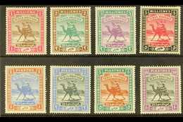 1898 Camel Complete Set, SG 10/17, Mint. (8 Stamps) For More Images, Please Visit Http://www.sandafayre.com/itemdetails. - Sudan (...-1951)