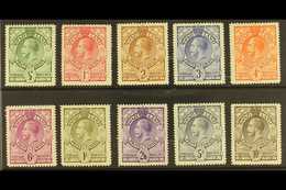 1933 Definitives Set Complete, SG 11/20, Very Fine Mint (10 Stamps) For More Images, Please Visit Http://www.sandafayre. - Swasiland (...-1967)